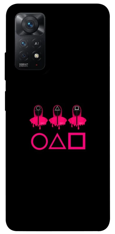 Чехол на Xiaomi Redmi Note 12 Pro 4G squid game v3 фото 1 из 1