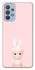 Чохол на Samsung Galaxy M32 Sakura Bunny Solo фото 1 з 1