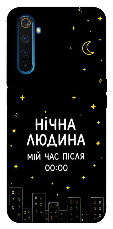 Чохол на Realme 6 Pro Нічна людина фото 1 з 1