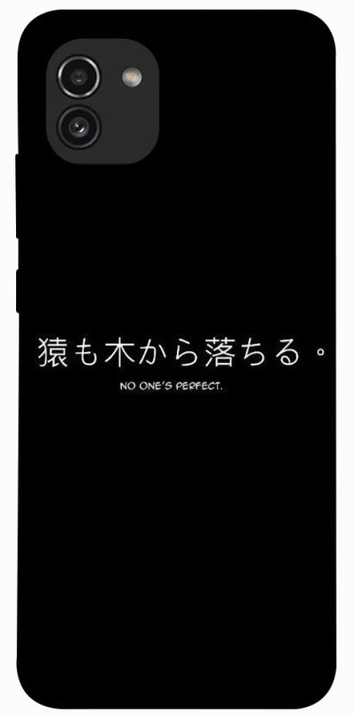 Чехол на Samsung Galaxy A03 Japanese Perfect фото 1 из 1