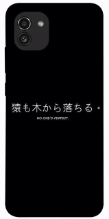 Чохол на Samsung Galaxy A03 Japanese Perfect фото 1 з 1