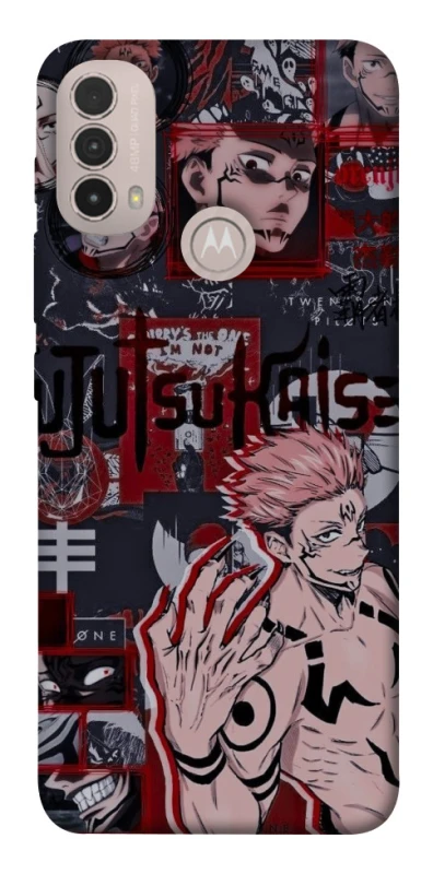 Чохол на Motorola Moto E40 Itadori v2 фото 1 з 1