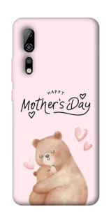 Чохол на ZTE Axon 10 Pro Mother's Day ver.2 фото 1 з 1