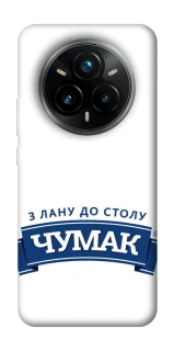Чехол на Realme 14 Pro Чумак фото 1 из 1