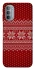 Чехол на Motorola Moto G31 Christmas jumper ver.3 фото 1 из 1