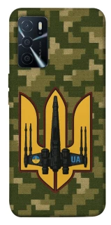 Чехол на Oppo A16s / A16 ВВС фото 1 из 1