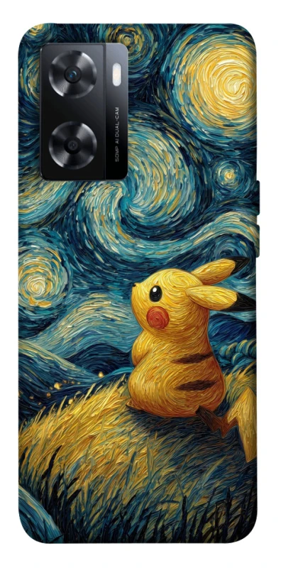 Чохол на OnePlus Nord N20 SE Pikachu and Van Gogh фото 1 з 1