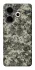 Чехол на TECNO Pova 6 Neo (LI6) Camouflage v25 фото 1 из 1