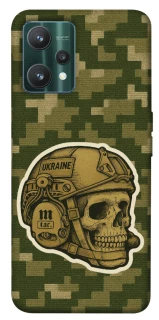 Чохол на Realme 9 Pro Cranium фото 1 з 1