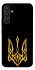 Чохол на Samsung Galaxy A34 5G Герб України v3 фото 1 з 1