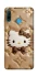 Чехол на Huawei P30 lite Hello Kitty ver.2 фото 1 из 1