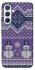 Чохол на Samsung Galaxy A54 5G Різдво v1 фото 1 з 1