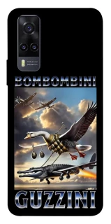 Чохол на Vivo Y31 Bombombini Gusini фото 1 з 1