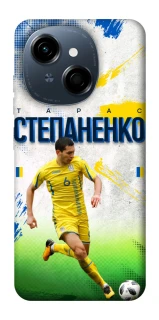 Чехол на TECNO Spark Go 1 Степаненко №6 фото 1 из 1