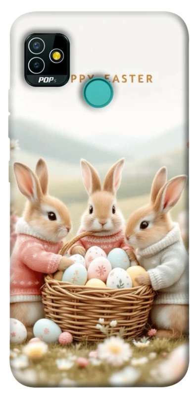 Чехол на TECNO POP 5 BunnyMood фото 1 из 1