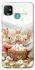Чехол на TECNO POP 5 BunnyMood фото 1 из 1