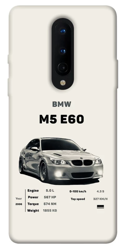 Чехол на OnePlus 8 BMW M5 E60 фото 1 из 1