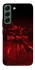 Чехол на Samsung Galaxy S22 Devil May Cry фото 1 из 1