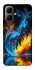 Чохол на Infinix Smart 10 Water And Fire фото 1 з 1