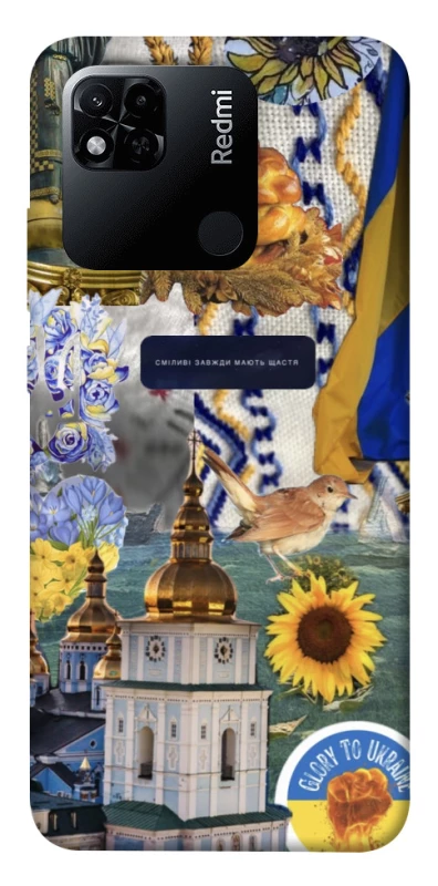 Чохол на Xiaomi Redmi 10A Ukraine style ver.5 фото 1 з 1