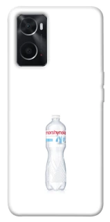 Чохол на Oppo A76 4G Morshynska фото 1 з 1