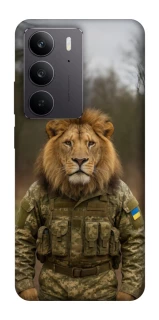 Чохол на Realme C75 Лев захисник фото 1 з 1