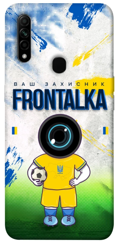 Чехол на Oppo A31 Фронталка №99 v3 фото 1 из 1