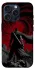 Чохол на Apple iPhone 15 Pro (6.1") Berserk v21 фото 1 з 1