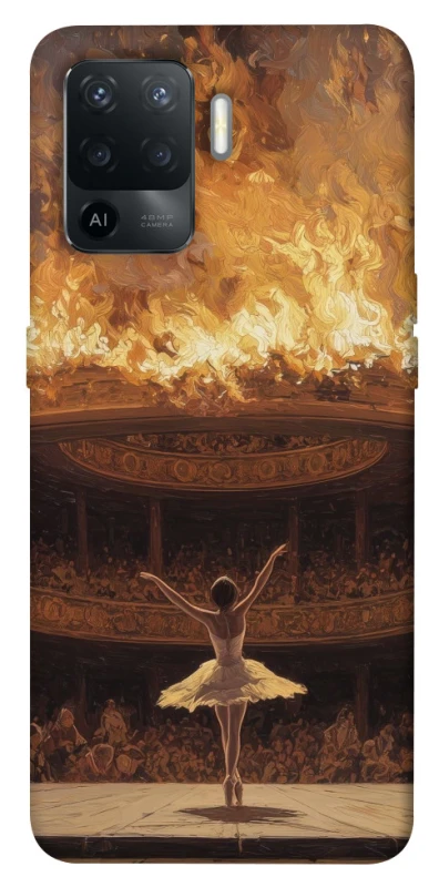 Чохол на Oppo Reno 5 Lite Ballet фото 1 з 1