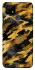 Чохол на Realme C21 camouflage v3 фото 1 з 1