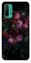 Чохол на Xiaomi Redmi Note 9 4G / Redmi 9 Power Floral Symphony1 фото 1 з 1