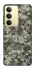 Чехол на Realme 14x Camouflage v25 фото 1 из 1