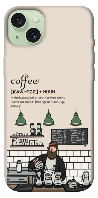 Чехол на Apple iPhone 15 Plus (6.7") Kaw-fee фото 1 из 1