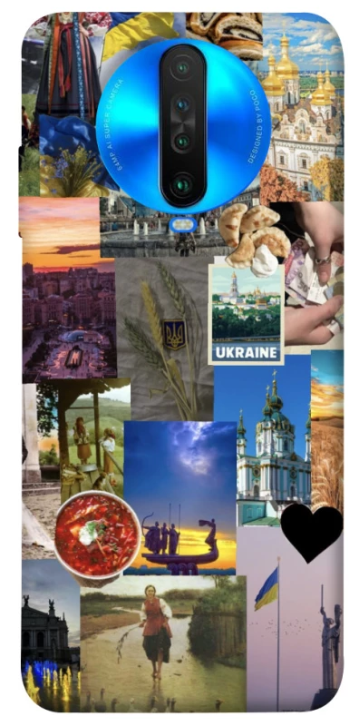 Чохол на Xiaomi Poco X2 Ukraine style ver.1 фото 1 з 1
