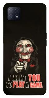 Чохол на Oppo A72 5G / A73 5G Play a Game фото 1 з 1