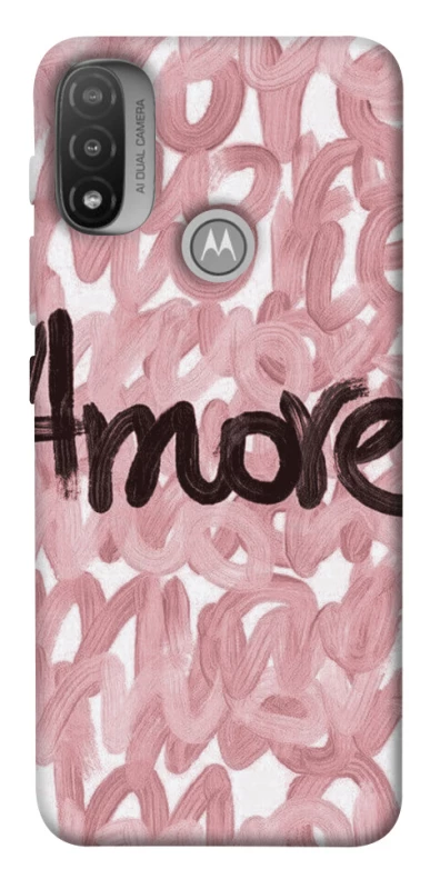Чохол на Motorola Moto E20 Amore 2 фото 1 з 1