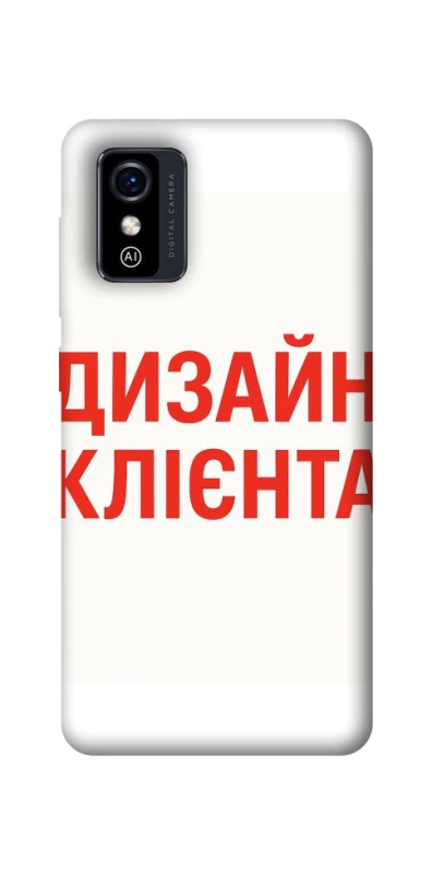 Чохол на ZTE Blade L9 Дизайн Клієнта фото 1 з 1