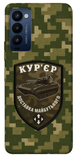 Чохол на TECNO Camon 18 Кур'єр фото 1 з 1