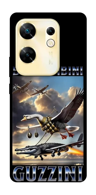 Чохол на Infinix Zero 30 4G Bombombini Gusini фото 1 з 1