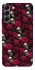 Чехол на Samsung Galaxy S22+ Черепа и розы фото 1 из 1