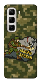 Чехол на Infinix Hot 50 4G Возьми с собой фото 1 из 1