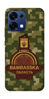 Чехол на Oppo A6 Pro 4G/5G Bambaska фото 1 из 2