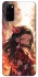 Чохол на Samsung Galaxy S20 Nezuko фото 1 з 1
