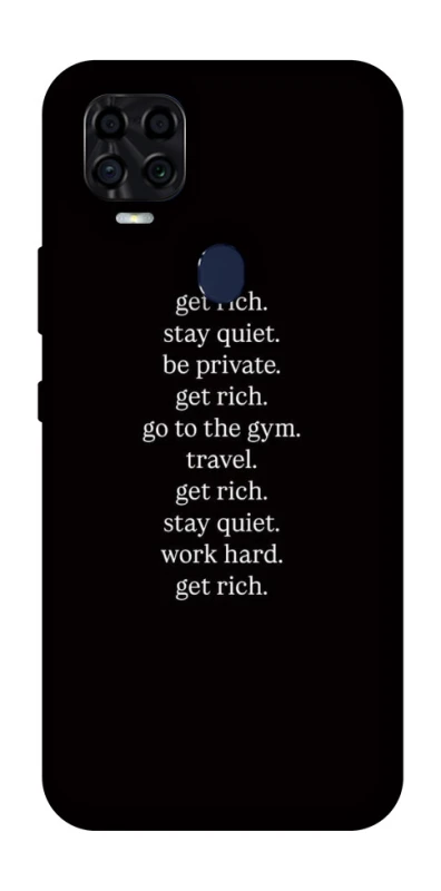 Чохол на ZTE Blade v2020 Your Motavation фото 1 з 1