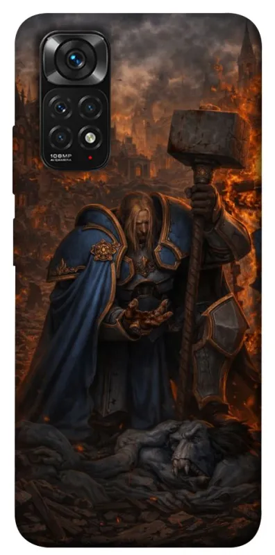 Чехол на Xiaomi Redmi Note 11 (Global) / Note 11S Arthas v1 фото 1 из 1