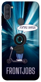 Чохол на Samsung Galaxy A11 Frontjobs фото 1 з 1
