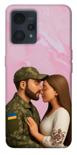 Чехол на Realme 9 4G / 9 Pro+ Love фото 1 из 1