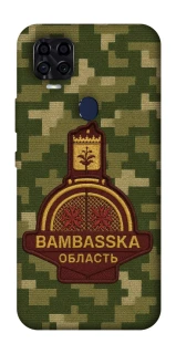 Чохол на ZTE Blade v2020 Bambaska фото 1 з 1