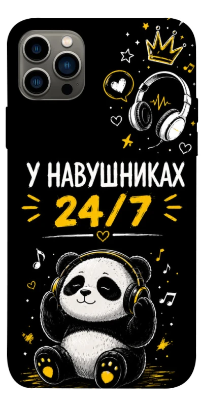 Чехол на Apple iPhone 12 Pro (6.1") У навушниках 24/7 фото 1 из 1