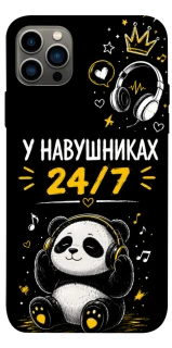 Чехол на Apple iPhone 12 Pro (6.1") У навушниках 24/7 фото 1 из 1